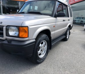 Land Rover Discovery TD5 2L